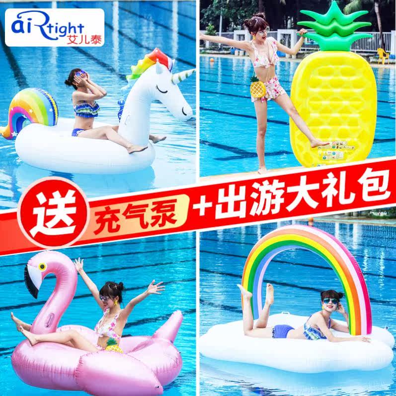 Net red swimming ring adult mount rose gold flamingo water inflatable toy floating bed floating row children unicorn