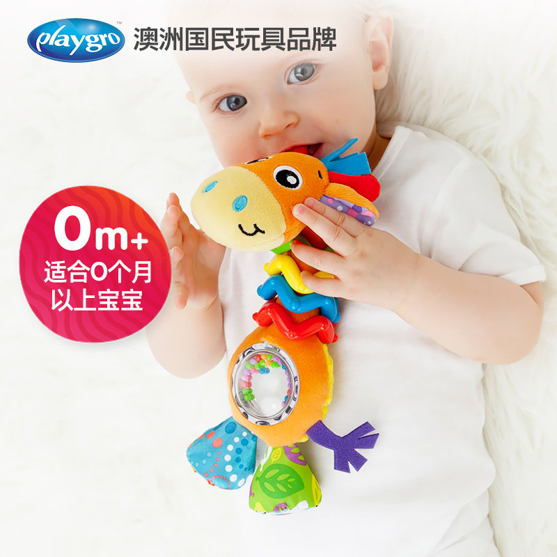 Playgro baby hand rings baby baby early teaching to calm and can eat bite toys without cutting hair