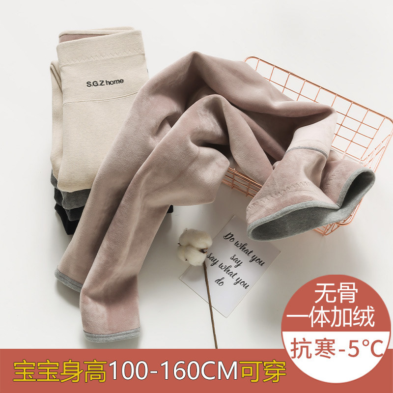 Girl Inner Hitch Pants Spring Autumn Thin and Thickened Outer Wear Foreign Pie Children Warm Pants Woman Baby Pure Cotton Pants