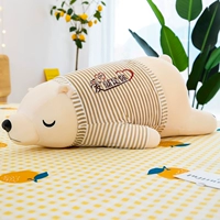 Ми Бай (ты любишь тебя)