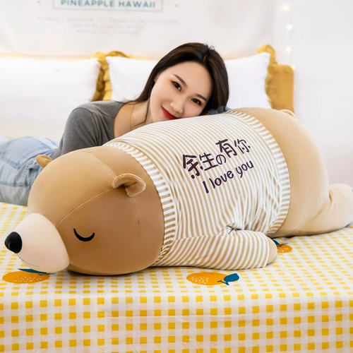 Милая плюшевая игрушка, подушка для сна, тряпичная кукла на день Святого Валентина, подарок на день рождения