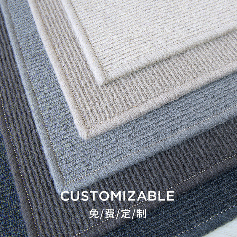 Wool Nylon Blend Living-room Carpet Abrasion Resistant Pure Color Minimalist Tea Table Mat Room Office Stairs Full of Custom