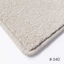 Advanced solid color carpet living room bedroom study simple sofa coffee table blanket Nordic whole house full shop can be customized