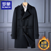 Romon mens windbreaker in the long spring and autumn youth business leisure handsome British slim coat thick coat men