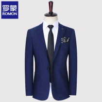 Romon suit suit suit mens professional groomsman Korean version of groom wedding dress formal slim suit casual suit man