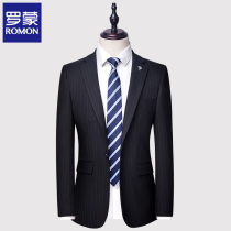 Romon suit suit mens casual handsome groom wedding dress slim Korean version of British style suit three-piece set