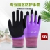 Găng tay làm vườn trồng hoa hồng chống đâm chống nước bảo vệ ngoài trời làm việc khô ráo chống trói hái tiêu người làm vườn làm cỏ chống trượt cắt cỏ găng tay làm vườn chuyên dụng găng tay làm vườn 