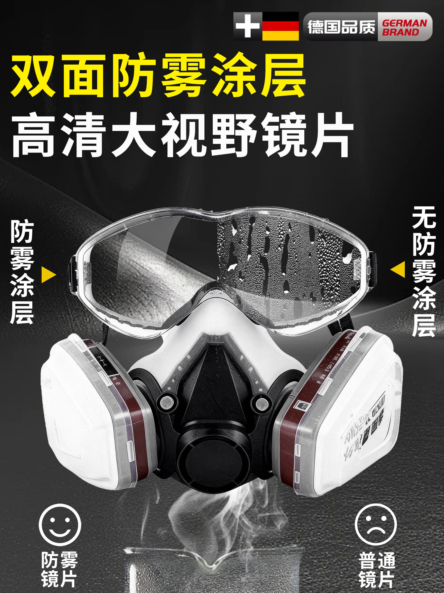 Gas Mask for Spray Painting, Special Protective Mask for Laboratories, Dust-Proof Mask, Anti-Corrosion, Chemical, Toxic Gas, Pesticide Application