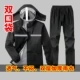 Double -layer Enhanced Black a Model [Double Pocket+Double Hat]