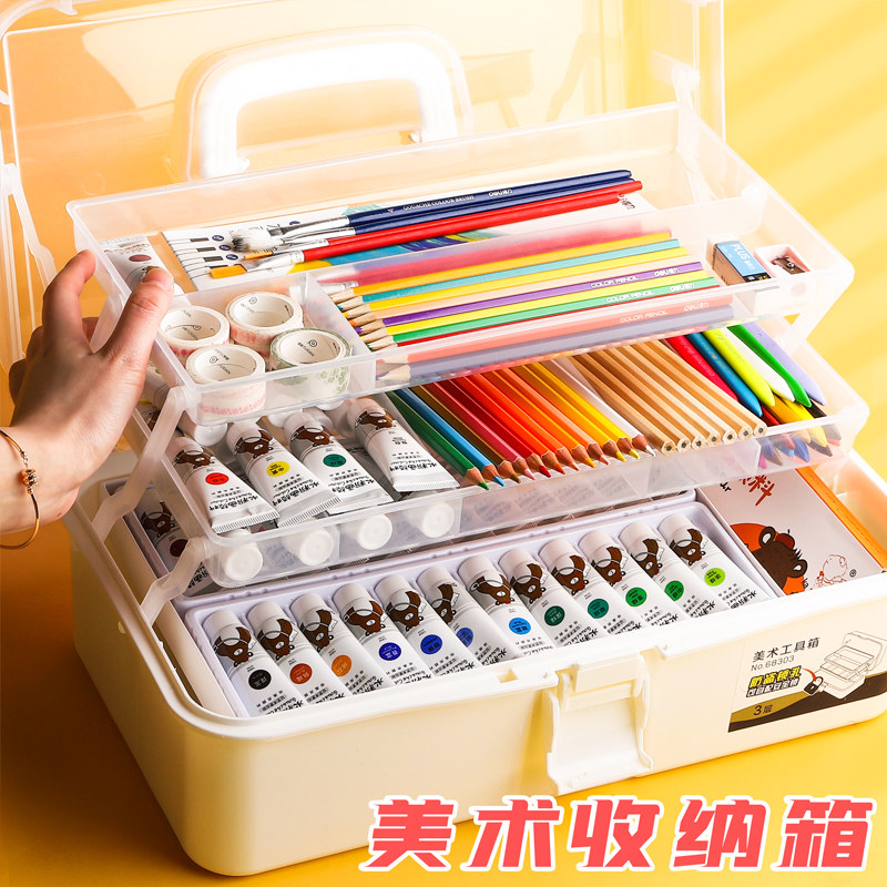 Fine Arts Raw Containing Box Fine Art Toolbox Suit Elementary School Students Painting Box Special National Painting Tool Drawing Containing box