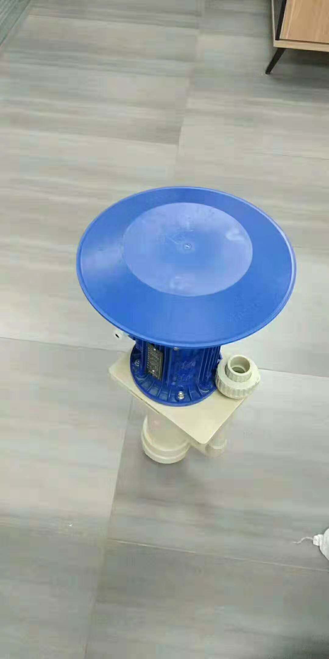 Vertical water pump waterproof cover protective cap motor waterproof cover rain cap protective cover