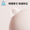Nipple Retraction Corrector for Pregnant and Postpartum Women, Nipple Retraction Device for Flat Nipples, Breastfeeding Girls, Suction and Extraction, Simulated Silicone