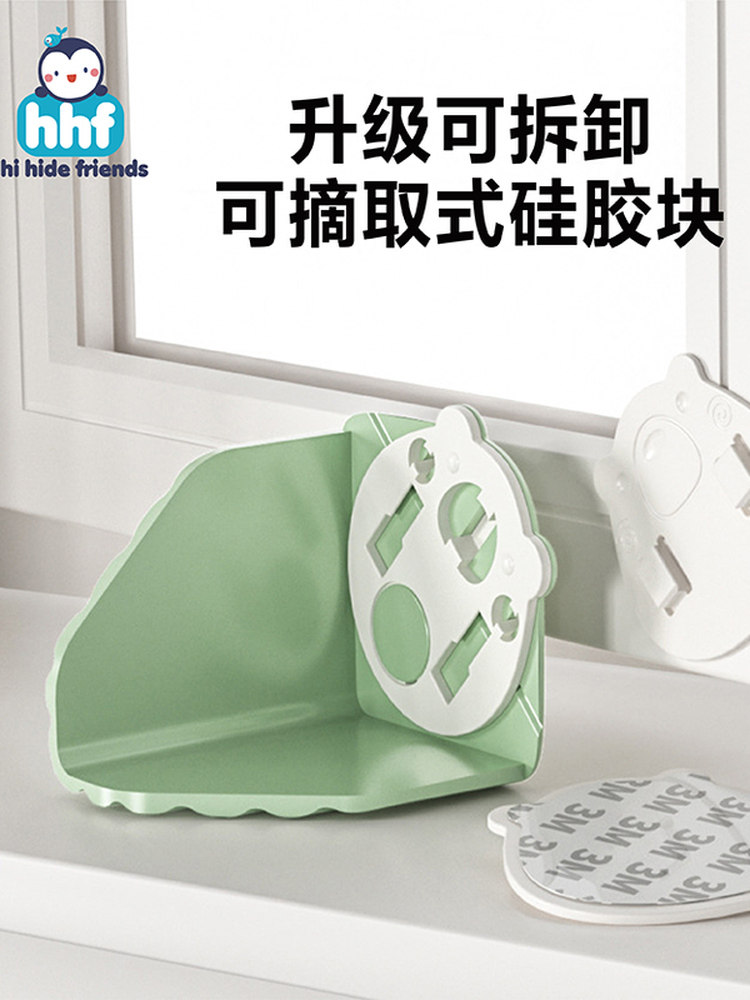 Broken Bridge Aluminum Window Anti-Collision Corner Protector Silicone Edge Wrap Glass Window Corner Anti-Bump Head Protection Inner Opening Safety Automatic Protective Cover