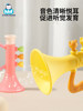 Children's Toy Trumpet, Baby Blowing Instrument, Whistle, Harmonica, Kindergarten Music Instrument
