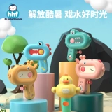 Водный пистолет, маленькая игрушка для игр в воде для мальчиков и девочек, популярно в интернете