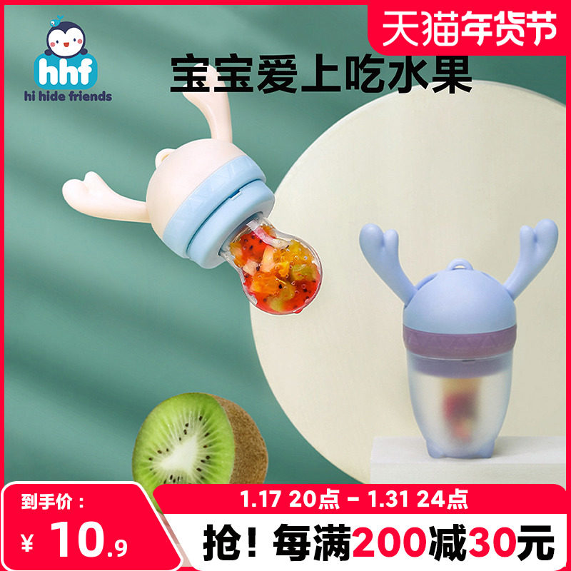 Baby bites to eat fruit Divine Instrumental Baby Fruits Fruits Fruit fruit puree Fruit Clay Bag propulsion Tooth Kid Rocking with Silicone Gel-Taobao
