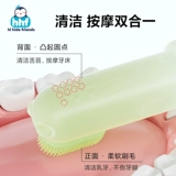 Детская хваталка, оральная зубная щетка, щеточка для молочных зубов, гигиенический пирсинг для языка, биде, 0-1 лет