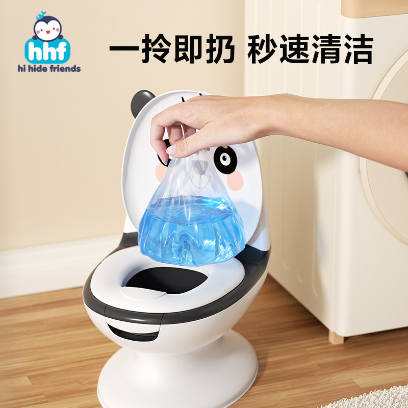 Children's Potty, Baby Toilet, Portable Urinal, Home Use, for Boys and Girls, Special for Kids, Like a Toilet, Cartoon Design