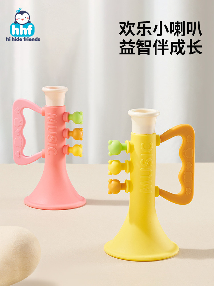 Children's Toy Trumpet, Baby Blowing Instrument, Whistle, Harmonica, Kindergarten Music Instrument