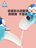 Baby Silicone Faucet Extender, Children's Extension Spout for Washbasin, Cartoon Handwashing Extender, Anti-Splash Device