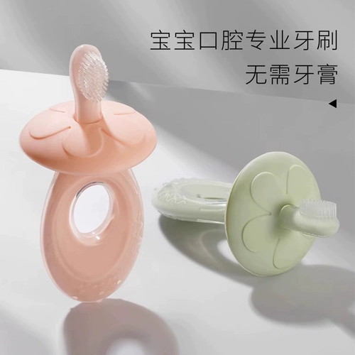 Детская зубная щетка для тренировок, мягкая оральная гигиеническая обучающая силиконовая щетка для правильного прикуса, 0-1-2-3 лет