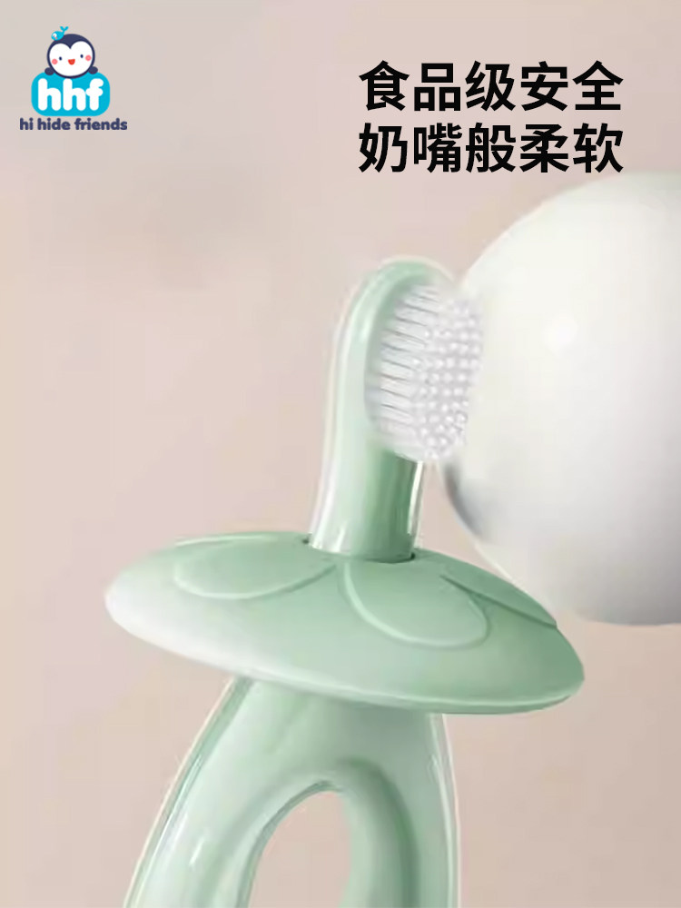 Baby Training Toothbrush with Silicone Soft Bristles for 0-1-2-3 Year Old Infants, Baby Teeth Oral Cleaning, Teething Learning Training Brush