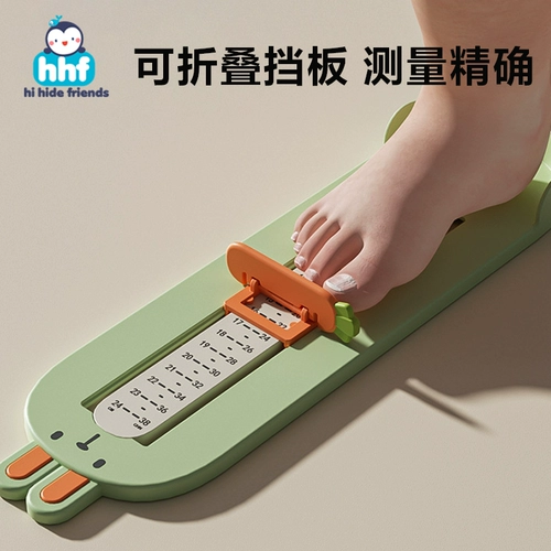 Детская линейка для измерения стопы для домашнего использования, детский универсальный ростомер для младенца, размер