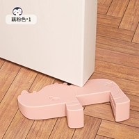 Корень лотоса розовый*1