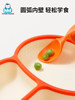 Baby Divided Plate Silicone Suction Cup Plate for Eating Training, Independent Eating, Complementary Food Bowl, Integrated Children's Tableware