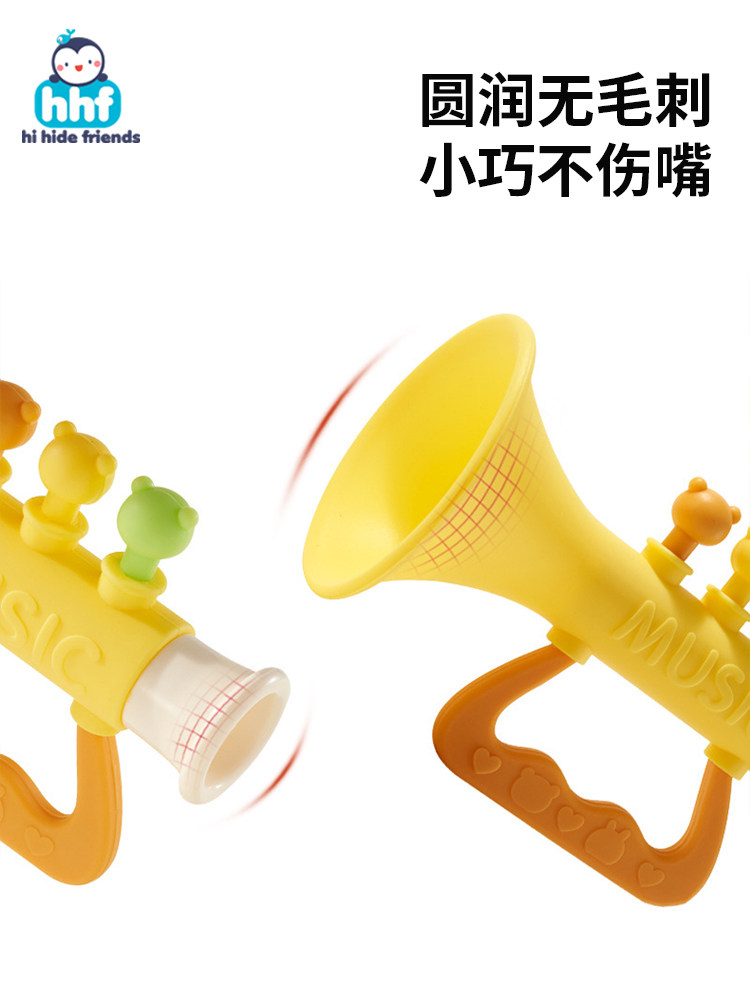 Children's Toy Trumpet, Baby Blowing Instrument, Whistle, Harmonica, Kindergarten Music Instrument