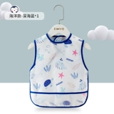 Детский водонепроницаемый нагрудник для еды, фартук без рукавов, анти-грязь