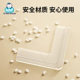 Накладки на углы, противоударный бортик, лента, детский безопасный стеклянный защитный чехол, защита от столкновений