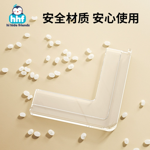 Накладки на углы, противоударный бортик, лента, детский безопасный стеклянный защитный чехол, защита от столкновений