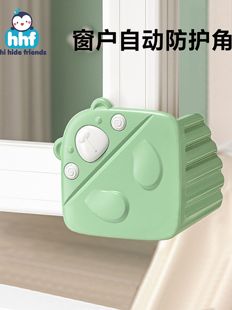 Broken Bridge Aluminum Window Anti-Collision Corner Protector Silicone Edge Wrap Glass Window Corner Anti-Bump Head Protection Inner Opening Safety Automatic Protective Cover