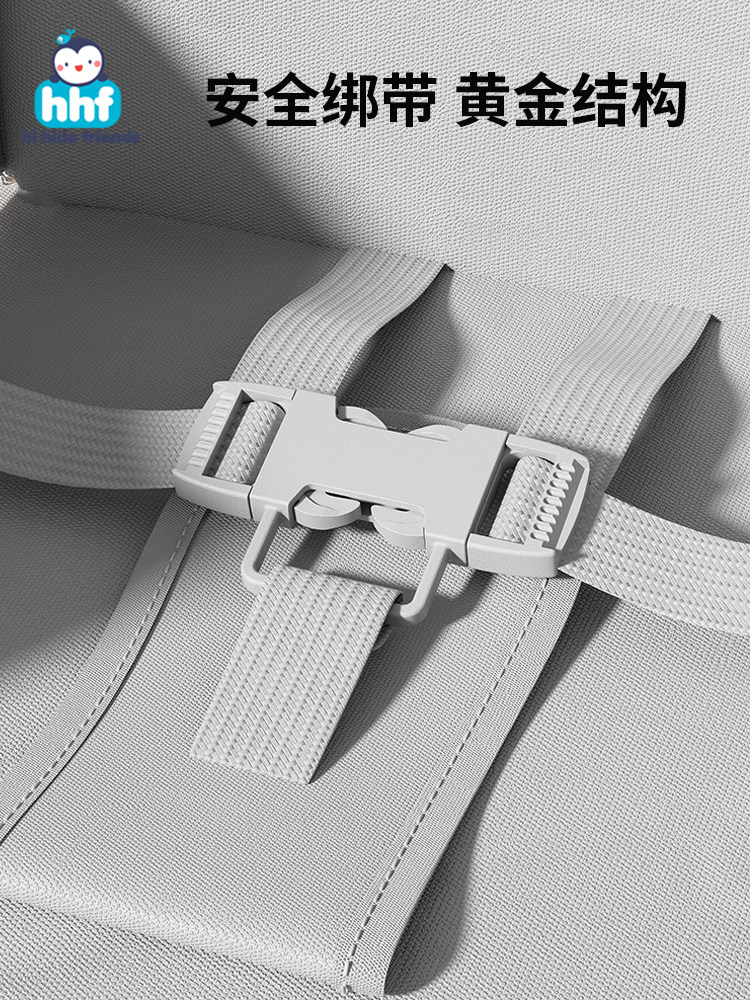 Baby Dining Chair, Multifunctional, Foldable, Kidsren's Home, Outdoor Camping, Beach, Seaside Stool, Baby Picnic Chair