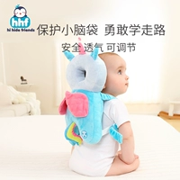 Защитный детский подголовник для раннего возраста, детская дышащая защитная подушка, защита от столкновений