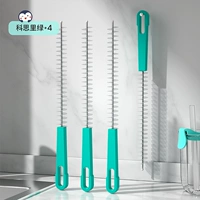 Косли Грин (четыре наряда)