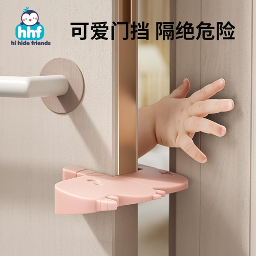 Детский ограничитель, дверной зажим для двери, дверная ветрозащитная дверная заглушка, анти-защемление, защита от столкновений