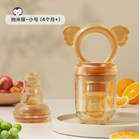 Модель коала (небольшая сетевая сумка)