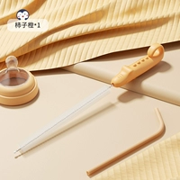 Художественная оранжевая