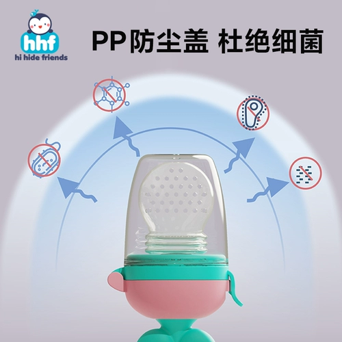 Детский фруктовый жевательный прорезыватель для прикорма, силиконовая игрушка, сетчатая сумка