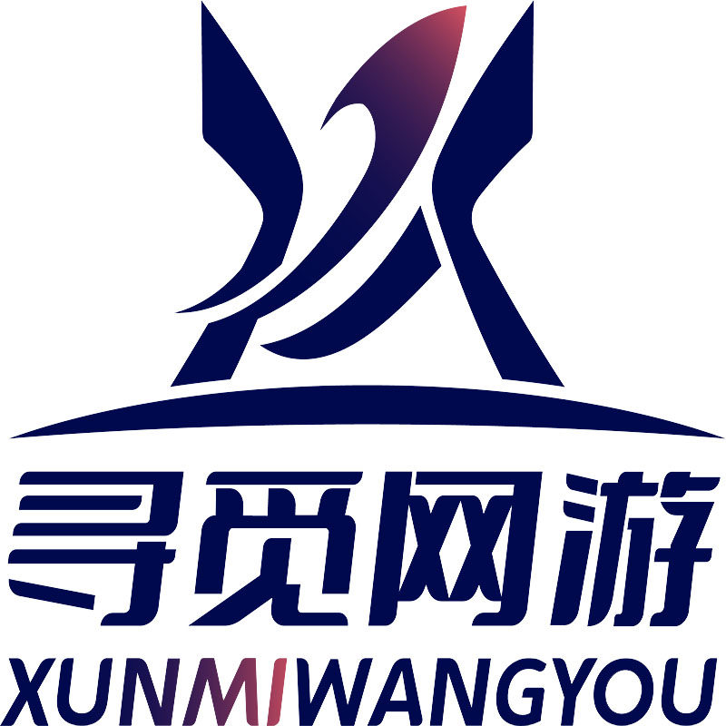 寻觅网游