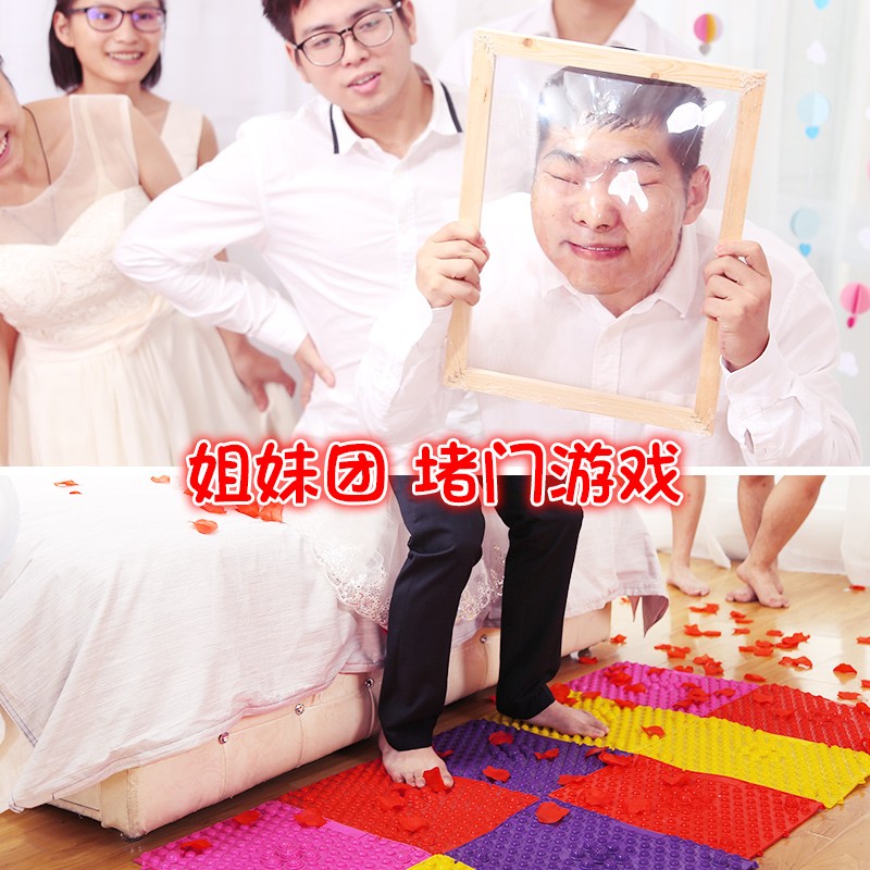 Pick-up game props package blocking the door woman creative whole person blocking the door groom wedding wedding wedding supplies Daquan