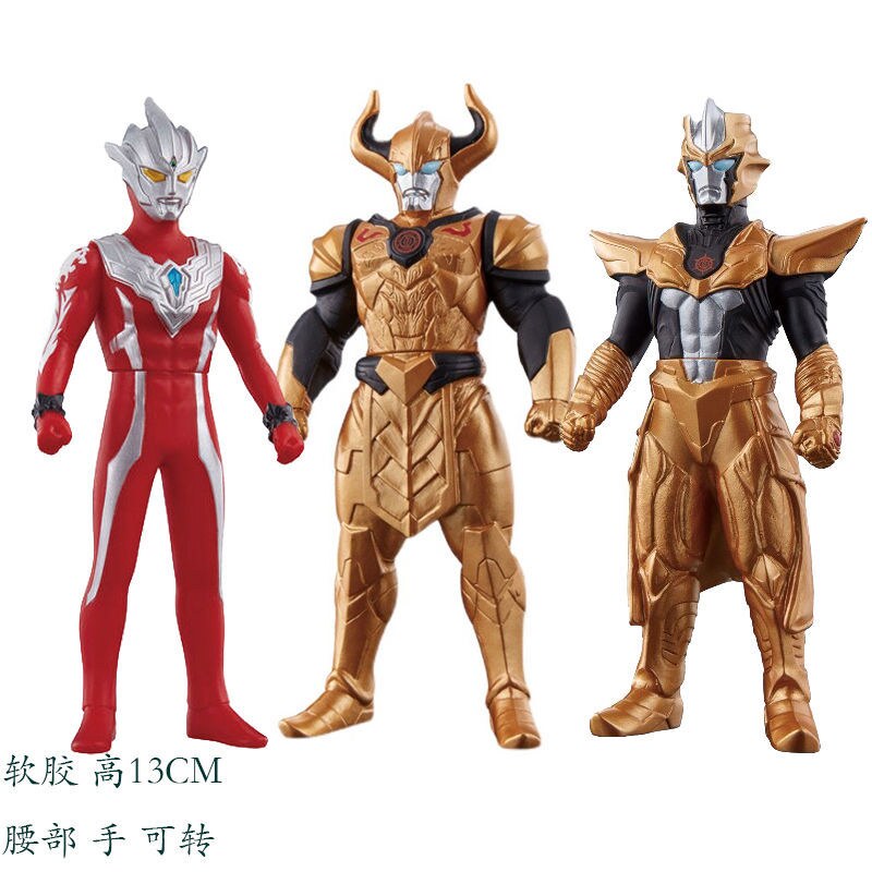 Regros Reguros Rostaltaltaros handler doll toy Diapolo Dykka Soft Puppet