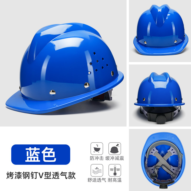 Каска защитная First Shield желтая утолщенная