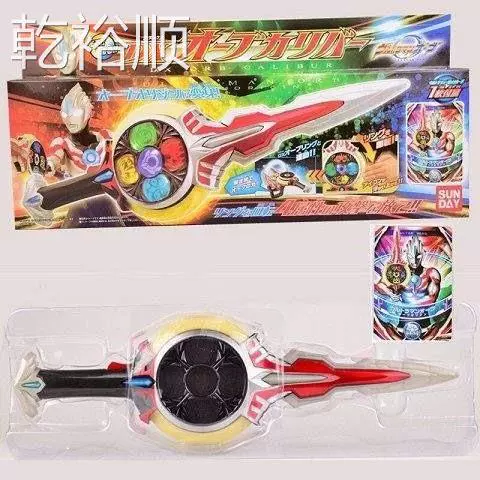 Оригинальный святой меч, кольцо, игрушка трансформер