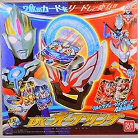 Складное легкое кольцо