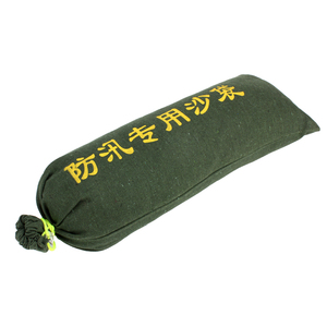 防汛专用消防沙袋可定制加厚防水