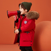 2022 new childrens down clothes boy with long style foreign air 2022 new childrens baby thickened winter clothing jacket