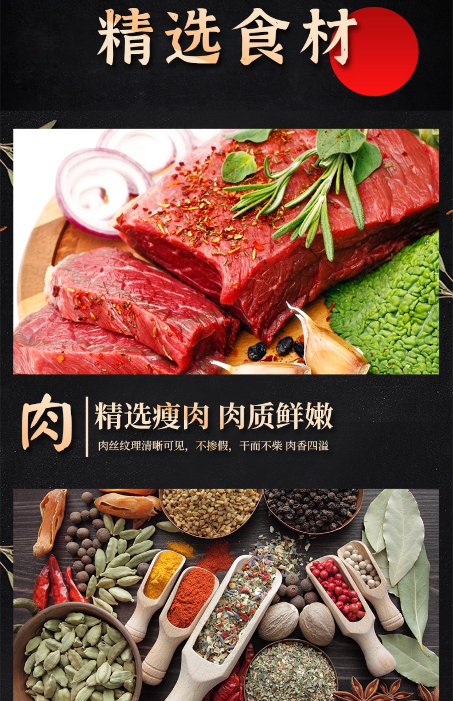 【好坪返3】王上靖江特产猪肉脯100g*3袋